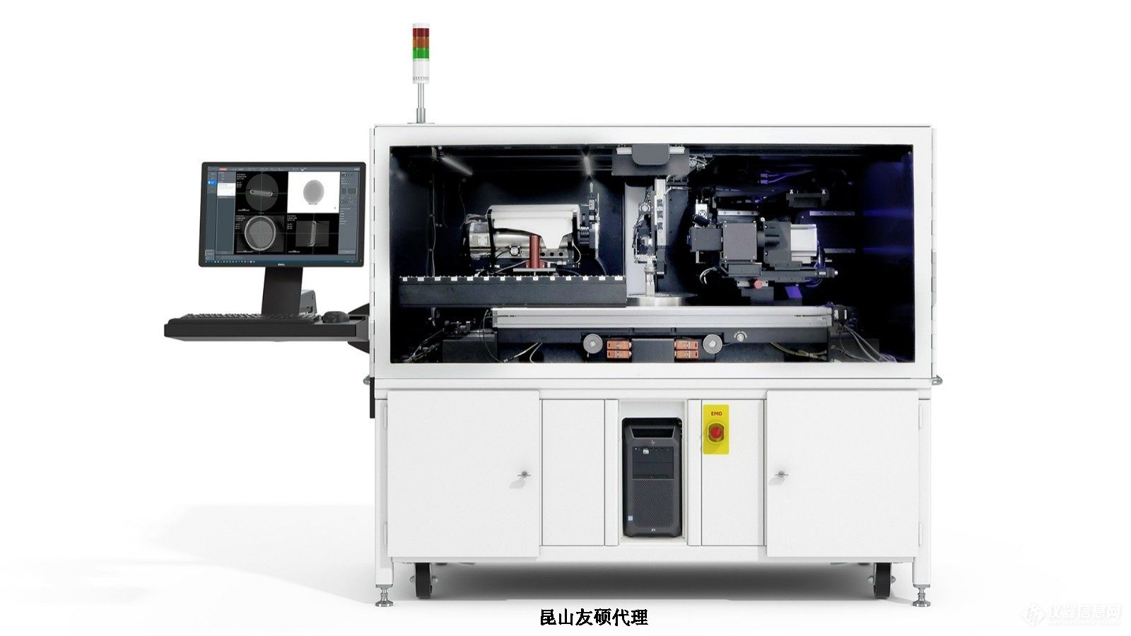 定西蔡司定西X射线显微镜